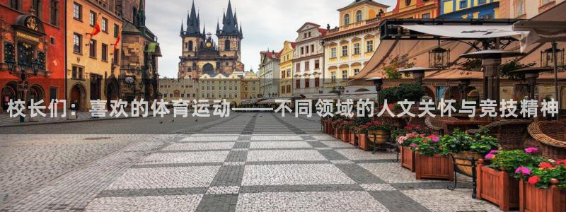 ug环球官网