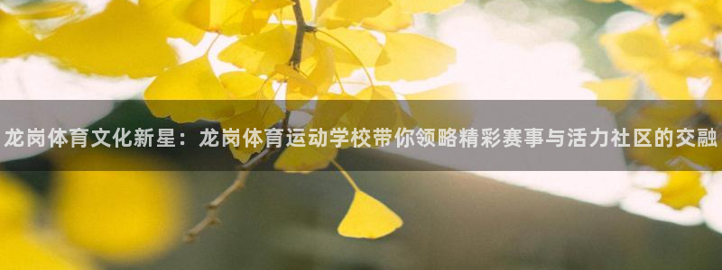 ug环球官网登录入口