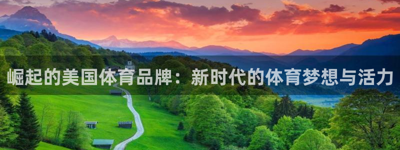 ug环球官网登录入口