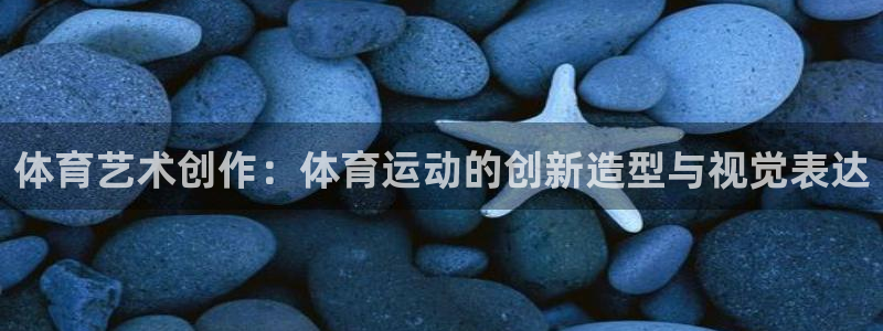 ug环球官网