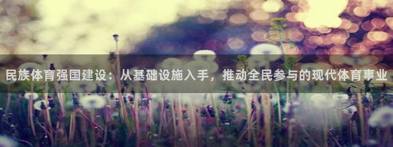 ug环球官网注册