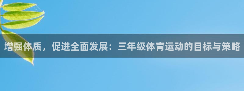 ug环球官网登录入口