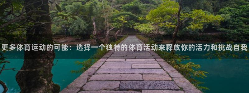 ug环球官网注册