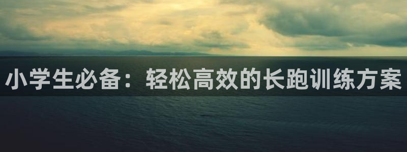 ug环球官网注册