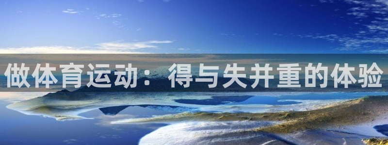ug环球官网