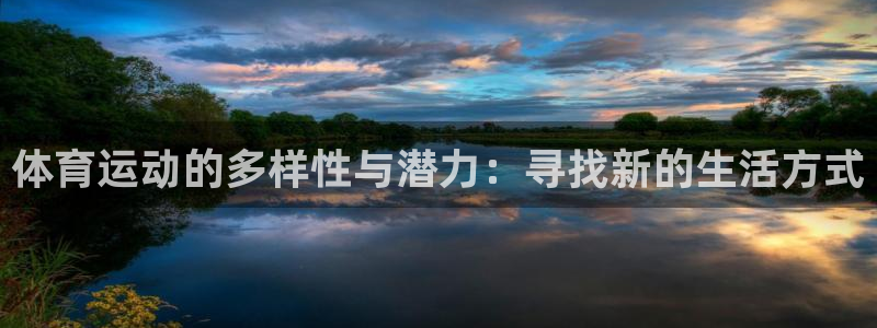 ug环球官网登录入口