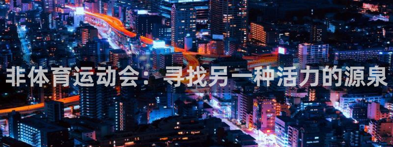 菲律宾ug环球官网