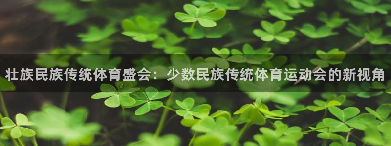 ug环球官网