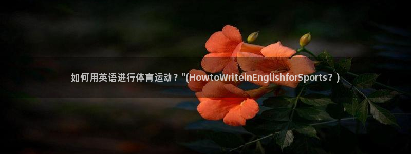 菲律宾ug环球官网