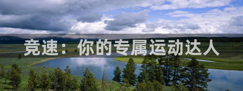 ug环球官网注册