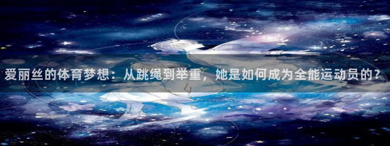 ug环球官网登录入口