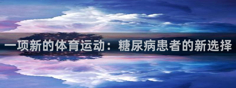 ug环球官网注册