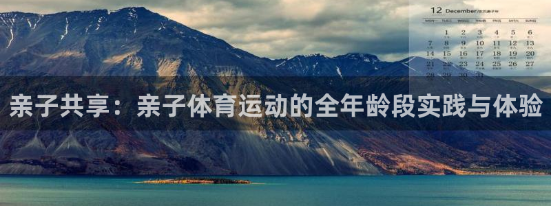 ug环球官网登录入口