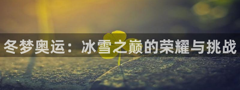 ug环球官网注册