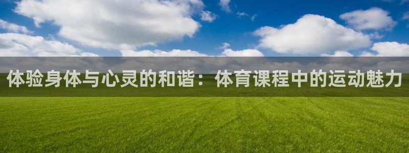 ug环球官网注册