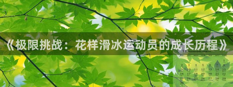 菲律宾ug环球官网