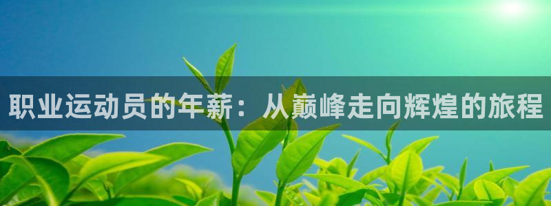 ug环球官网