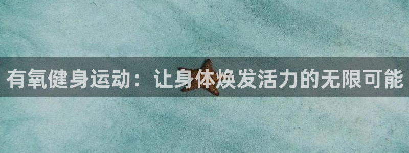 ug环球官网注册