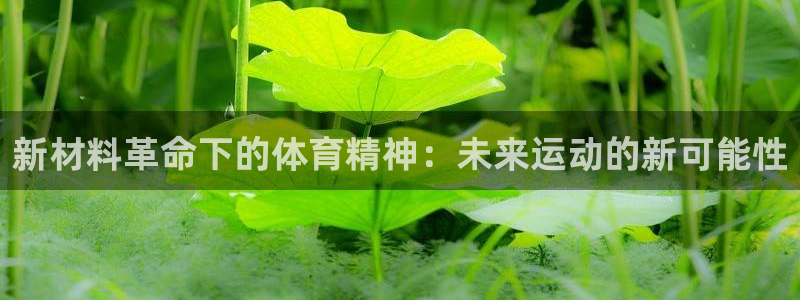 ug环球官网登录入口